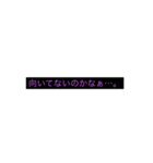 向いてないスタンプ（個別スタンプ：4）