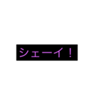 向いてないスタンプ（個別スタンプ：6）