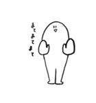 気の抜けた生物（個別スタンプ：10）