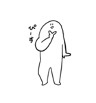 気の抜けた生物（個別スタンプ：14）