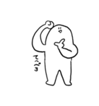 気の抜けた生物（個別スタンプ：15）