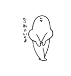 気の抜けた生物（個別スタンプ：16）