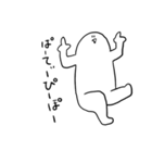 気の抜けた生物（個別スタンプ：24）