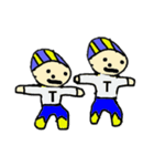 ごわごわす（個別スタンプ：1）