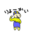 ごわごわす（個別スタンプ：2）