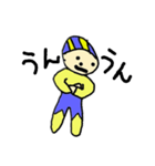 ごわごわす（個別スタンプ：3）