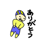 ごわごわす（個別スタンプ：5）