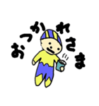 ごわごわす（個別スタンプ：7）