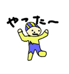 ごわごわす（個別スタンプ：16）