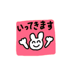 メッセージうさぎ☆（敬語）（個別スタンプ：7）