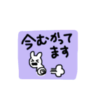 メッセージうさぎ☆（敬語）（個別スタンプ：17）