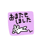 メッセージうさぎ☆（敬語）（個別スタンプ：24）