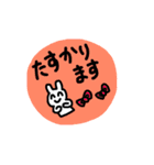 メッセージうさぎ☆（敬語）（個別スタンプ：29）