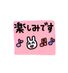 メッセージうさぎ☆（敬語）（個別スタンプ：32）