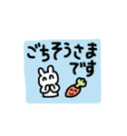 メッセージうさぎ☆（敬語）（個別スタンプ：33）
