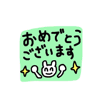 メッセージうさぎ☆（敬語）（個別スタンプ：37）