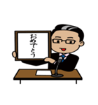 令和元年（個別スタンプ：7）