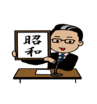 令和元年（個別スタンプ：13）