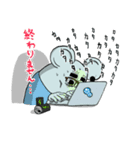 離島のチュータ 2 〜 お仕事編 〜（個別スタンプ：4）