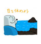 離島のチュータ 2 〜 お仕事編 〜（個別スタンプ：9）