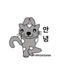 猫ヨガスタンプ/韓国語（個別スタンプ：10）