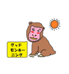 ダジャレ動物園物語3（個別スタンプ：2）