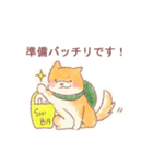 ヲタしば（個別スタンプ：12）