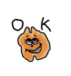ナッツ好きなあなたへ（個別スタンプ：2）