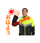 かつくんのすたんぷ Part2（個別スタンプ：1）