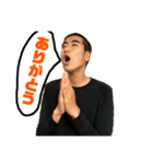 かつくんのすたんぷ Part2（個別スタンプ：2）