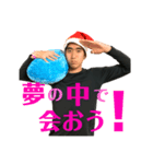 かつくんのすたんぷ Part2（個別スタンプ：7）