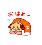 うゐぬんスタンプ（個別スタンプ：1）