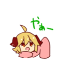 うゐぬんスタンプ（個別スタンプ：4）