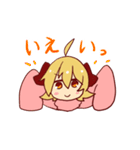 うゐぬんスタンプ（個別スタンプ：9）