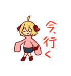 うゐぬんスタンプ（個別スタンプ：11）