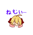 うゐぬんスタンプ（個別スタンプ：13）