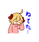 うゐぬんスタンプ（個別スタンプ：14）