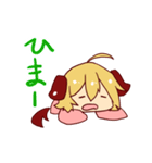 うゐぬんスタンプ（個別スタンプ：15）
