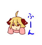 うゐぬんスタンプ（個別スタンプ：18）