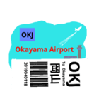 日本の空港 IATAスリーレター②（個別スタンプ：4）