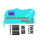 日本の空港 IATAスリーレター②（個別スタンプ：8）