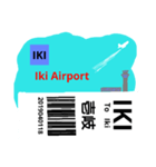 日本の空港 IATAスリーレター②（個別スタンプ：13）