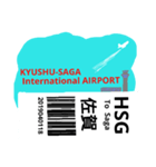 日本の空港 IATAスリーレター②（個別スタンプ：17）