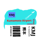 日本の空港 IATAスリーレター②（個別スタンプ：19）