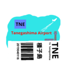 日本の空港 IATAスリーレター②（個別スタンプ：25）