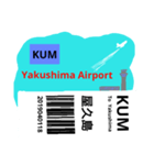 日本の空港 IATAスリーレター②（個別スタンプ：26）