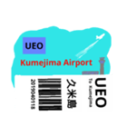 日本の空港 IATAスリーレター②（個別スタンプ：31）