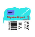 日本の空港 IATAスリーレター②（個別スタンプ：36）