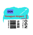 日本の空港 IATAスリーレター②（個別スタンプ：38）