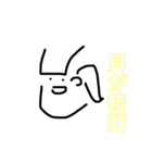 40人のコビト（個別スタンプ：9）